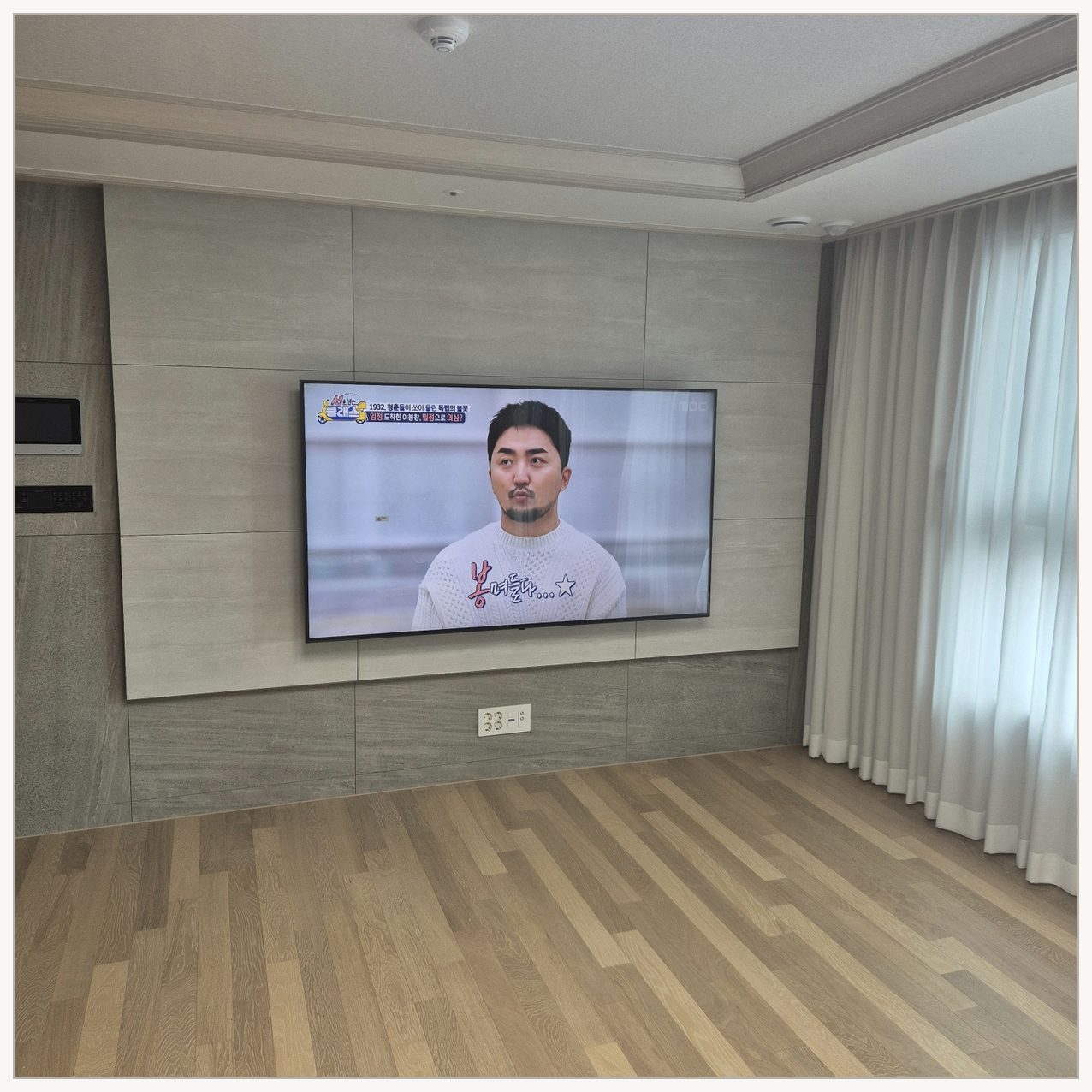 LG60인치 브라켓 수평세팅 설치 사진 3