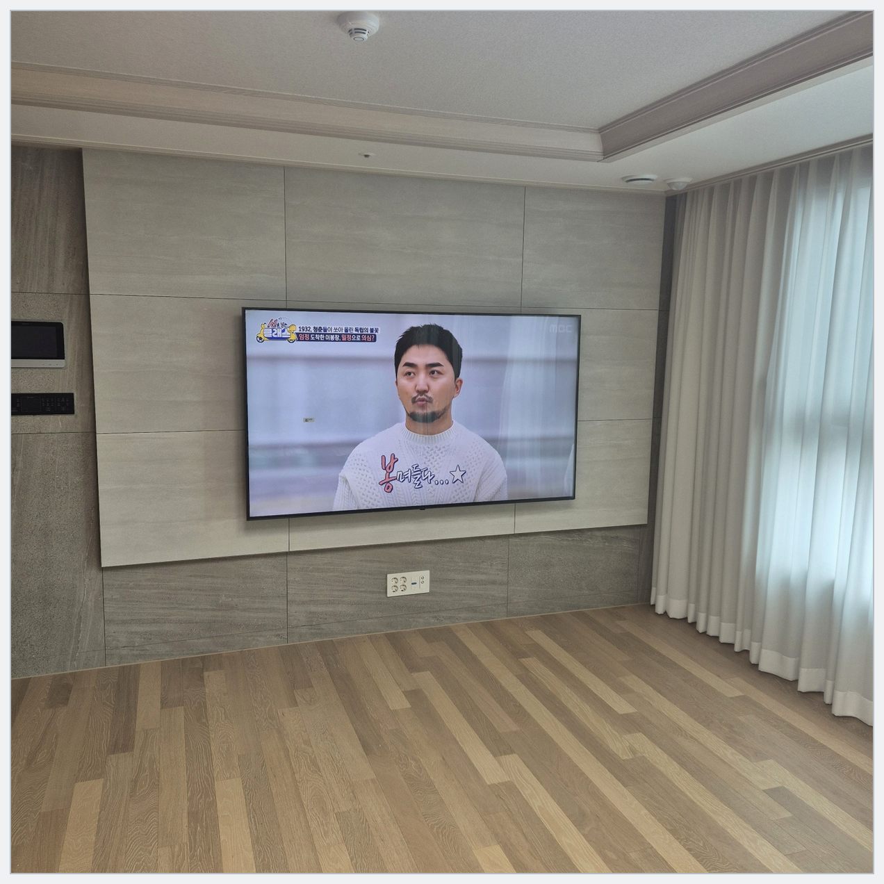 LG98인치 하중보강 적용 설치 사진 2
