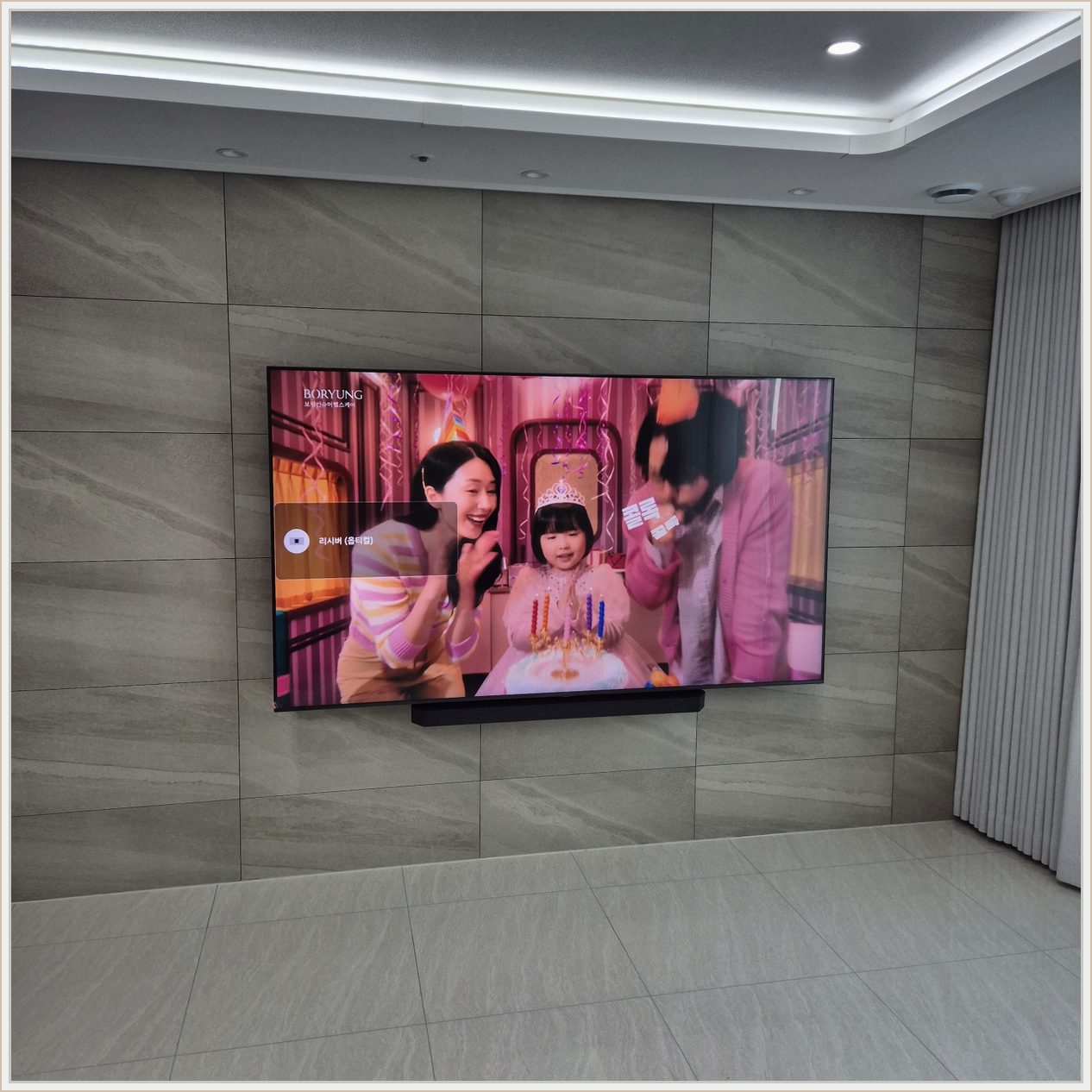 55인치 셋탑선반 활용형 설치 사진 2